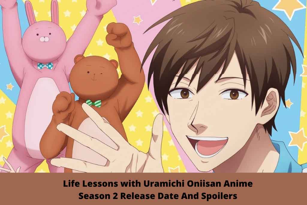 Uramichi Oniisan Season 2