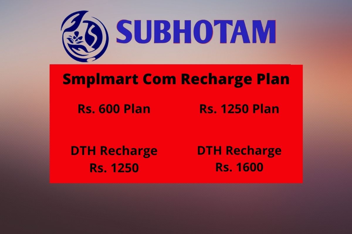 Smplmart Com Recharge