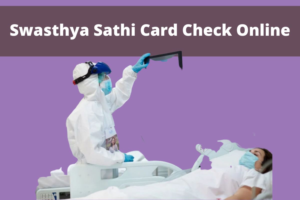 Swasthya Sathi Card Check Online