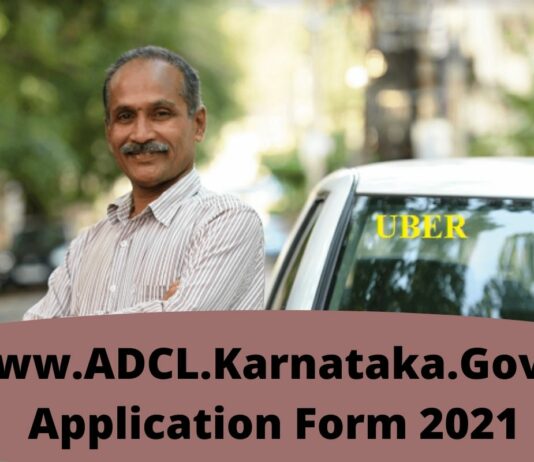 Karnataka Airavata Scheme 2022