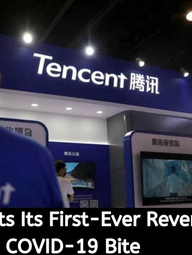 Tencent Reports Its First-Ever Revenue Drop