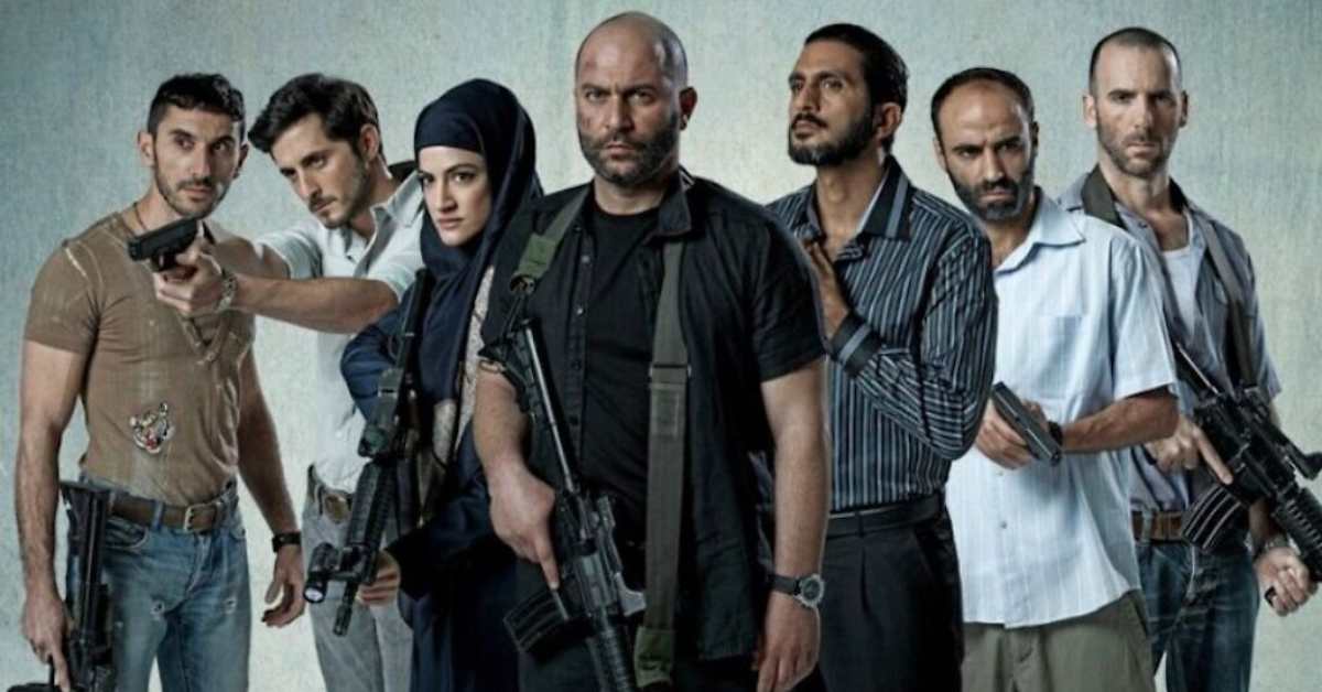 fauda season 4 cast