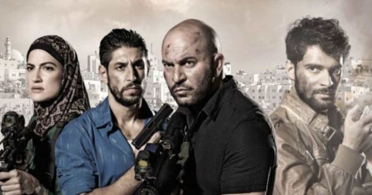 fauda season 5 release date